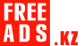 Степногорск Дать объявление бесплатно, разместить объявление бесплатно на FREEADS.kz Степногорск Степногорск
