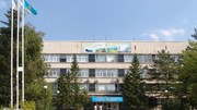 ТОО 
